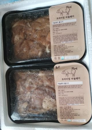 세유니님이 올린 리뷰 사진 2