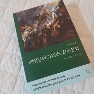 K케이님이 올린 리뷰 사진 1