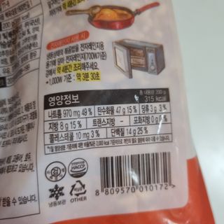 holoer님이 올린 리뷰 사진 2