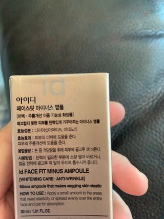 아이디플라코스메틱 아이디 페이스핏 마이너스 앰플 — 3점을 준 리뷰어가 2021년 12월 올린 사용 사진