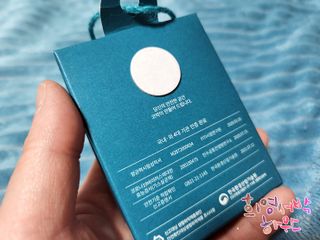 코박 covak 스페이스(밀폐공간) 살균제 — 4.5점을 준 리뷰어가 2022년 4월 올린 사용 사진