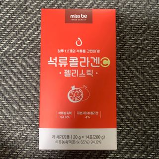 란다김님이 올린 리뷰 사진 1