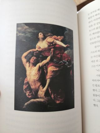 happy suk님이 올린 리뷰 사진 3
