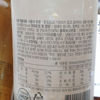 뚠꾸뚠꾸💕님이 올린 리뷰 사진 2