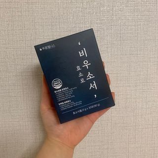 [푸름웰니스] 효소로 비우소서 1개월분-30포 — 4점을 준 리뷰어가 2022년 3월 올린 사용 사진