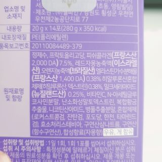 김수수님이 올린 리뷰 사진 3