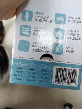 홍제이님이 올린 리뷰 사진 4