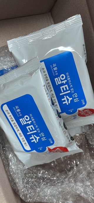[엠메이데이] 안심 알티슈 20매 x 7 — 5점을 준 리뷰어가 2022년 3월 올린 사용 사진