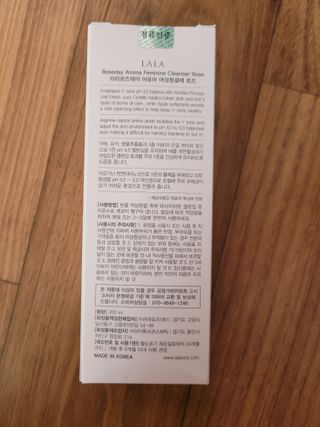 라라로즈데이 시즌2 여성청결제 200ml 아로마 페미민 클렌저, 독일더마인증 — 5점을 준 리뷰어가 2021년 9월 올린 사용 사진
