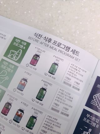 연수우찬맘님이 올린 리뷰 사진 3
