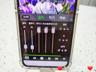 매직씽 노래방 어플리케이션 6개월 이용권 — 5점을 준 리뷰어가 2021년 11월 올린 사용 사진