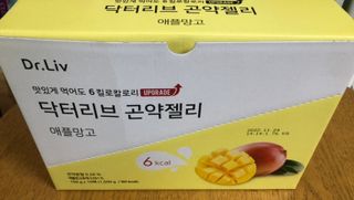 안드로메다님이 올린 리뷰 사진 3