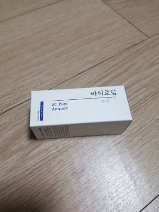 ㅇ님이 올린 리뷰 사진 1