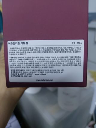 민난길님이 올린 리뷰 사진 4