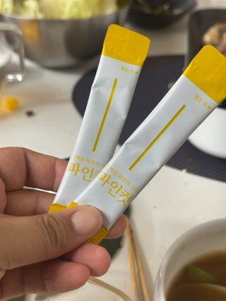 행갱님이 올린 리뷰 사진 3