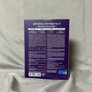 soryeon님이 올린 리뷰 사진 2