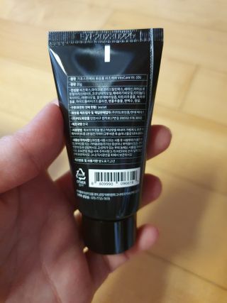 메데스 비츠케어 모공케어 피부관리키트 — 4.5점을 준 리뷰어가 2021년 6월 올린 사용 사진
