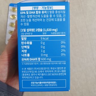 찹쌀님이 올린 리뷰 사진 3