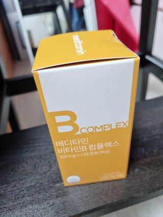 메디타민 비타민B 컴플렉스 — 5점을 준 리뷰어가 2021년 10월 올린 사용 사진
