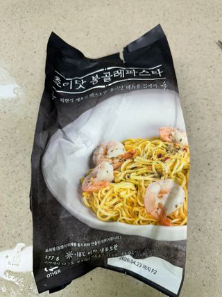 행복하렴님이 올린 리뷰 사진 1