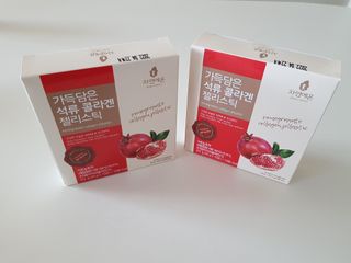 하늘이님이 올린 리뷰 사진 2