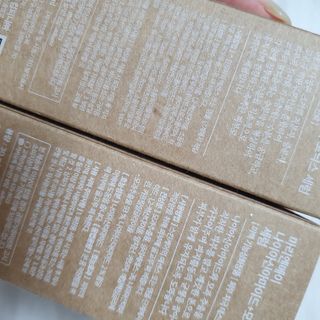 마리엔메이 히알루로닉스 세럼 ,나이아신아마이드 모과 세럼, 마린콜라겐 세럼, 청귤 흰목이버섯 추출물 세럼 — 5점을 준 리뷰어가 2021년 10월 올린 사용 사진