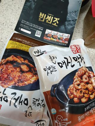 쭈니님이 올린 리뷰 사진 3