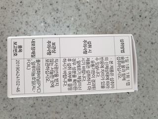 알수가없네님이 올린 리뷰 사진 2