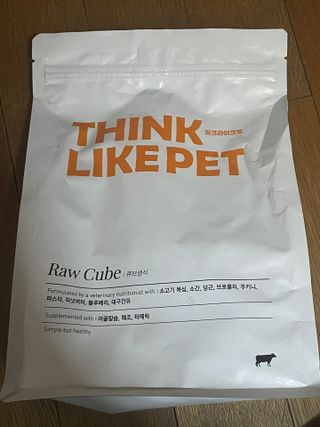 BakVeronica님이 올린 리뷰 사진 1