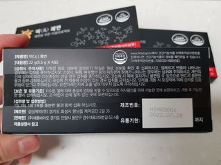 부우님이 올린 리뷰 사진 4