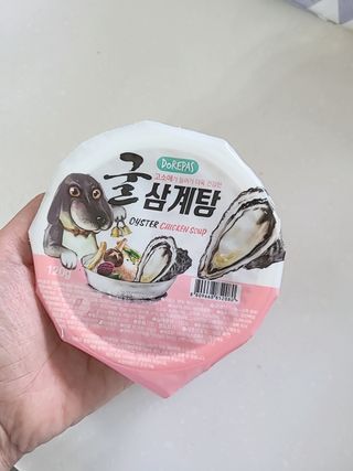 윤세둥이님이 올린 리뷰 사진 1