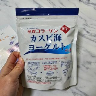 하나마이 [BEST 판매율 1위] 카스피해 유산균 종균_발효기가 필요없이 간편하게 만들어 먹는 요거트 생유산균 — 4점을 준 리뷰어가 2023년 2월 올린 사용 사진