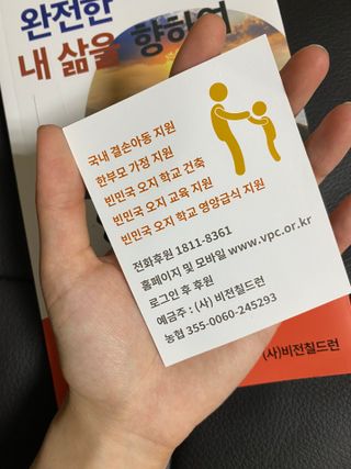 제리님이 올린 리뷰 사진 4