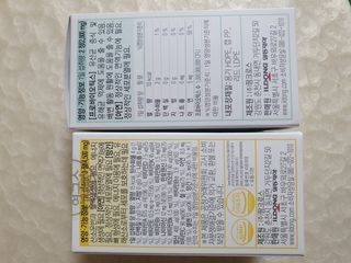 나이스님이 올린 리뷰 사진 2