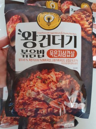 수효니잉님이 올린 리뷰 사진 4