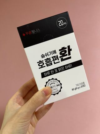 최소영님이 올린 리뷰 사진 1