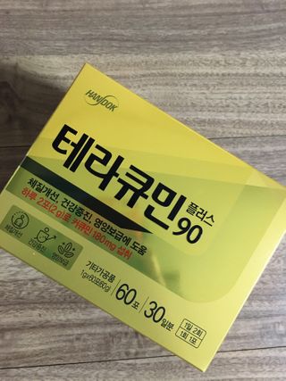 정코코님이 올린 리뷰 사진 1