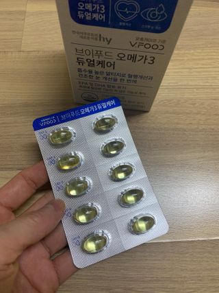 hyo님이 올린 리뷰 사진 2