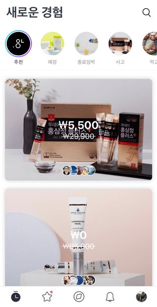0.8L 마케팅팀 - — 5점을 준 리뷰어가 2021년 5월 올린 사용 사진