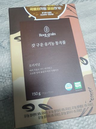 씨알푸드 유기농 쌀 시리얼 390g + 갓 구운 유기농 발아통곡물 150g — 4점을 준 리뷰어가 2022년 1월 올린 사용 사진