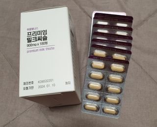 아르코♡님이 올린 리뷰 사진 3
