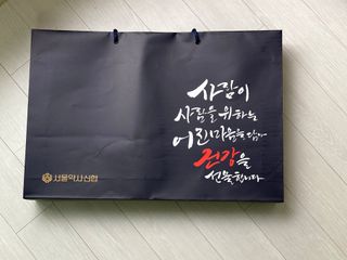ixioixioixi님이 올린 리뷰 사진 1