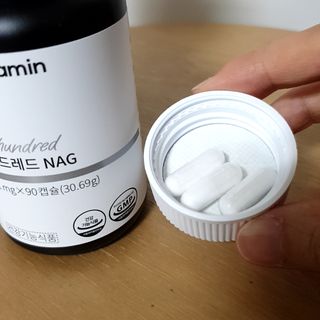 메디타민 원헌드레드 NAG — 5점을 준 리뷰어가 2021년 9월 올린 사용 사진