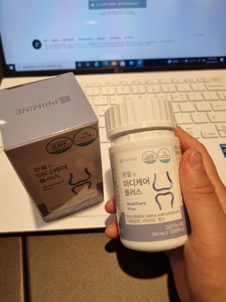 프리마인 평생 써야하는 관절의 건강을 위한 완벽설계 솔루션 관절n마디케어 플러스 120정 — 5점을 준 리뷰어가 2021년 10월 올린 사용 사진