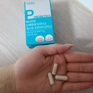메디타민 인체유래 비피더스 포스트 프로바이오틱스 — 5점을 준 리뷰어가 2021년 4월 올린 사용 사진