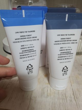 더마포레스트 마데카소사이드 리페어 크림,  모이스처라이징 아쿠아크림 — 5점을 준 리뷰어가 2021년 8월 올린 사용 사진