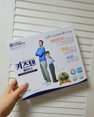 JoleneJemKozak님이 올린 리뷰 사진 3