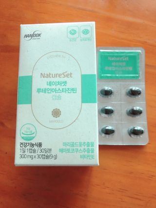 bk6329님이 올린 리뷰 사진 1