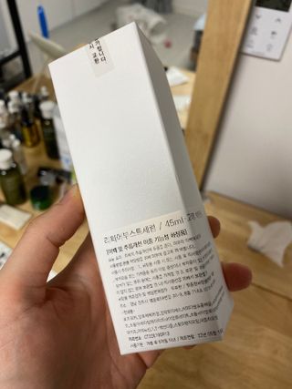 삼김조아조아님이 올린 리뷰 사진 1