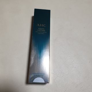 [NEW 탄력유턴 아이크림] AHC 유스 래스팅 리얼 아이크림 포 페이스 — 5점을 준 리뷰어가 2021년 1월 올린 사용 사진
